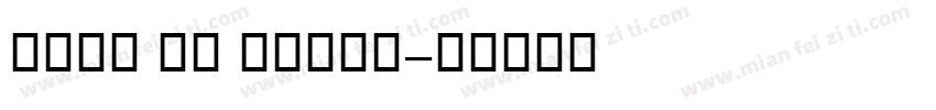 Badr LT Light字体转换